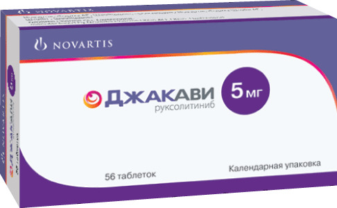 Джакави, 5 мг, таблетки, 56 шт. фото