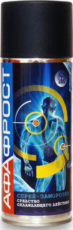 Афафрост Спрей-заморозка, спрей для наружного применения, 400 мл, 1 шт. фото