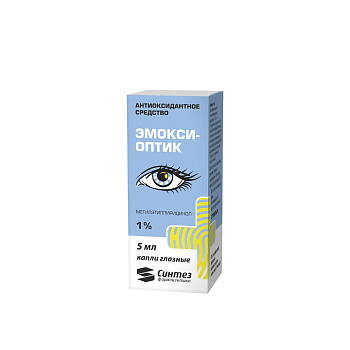 Эмокси-оптик, 1%, капли глазные, 5 мл, 1 шт. фото
