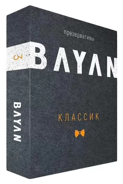 Bayan Презервативы Ультратонкие, 3 шт. фото