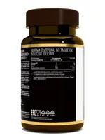 Awochactive Магний и калий аспарагинат, 1000 мг, таблетки, 60 шт. фото 3