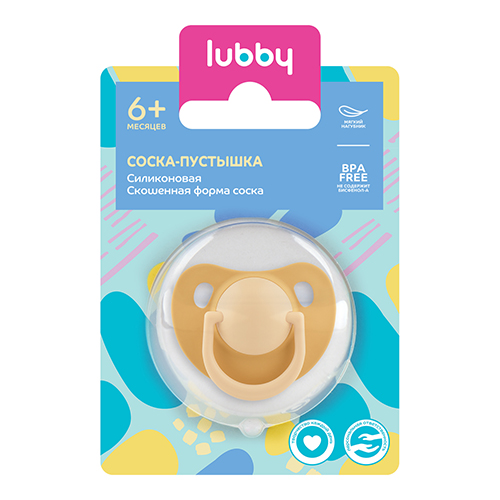 Lubby Соска-пустышка силиконовая со скошенным соском, 6+ мес, 1 шт, арт. 31949 фото