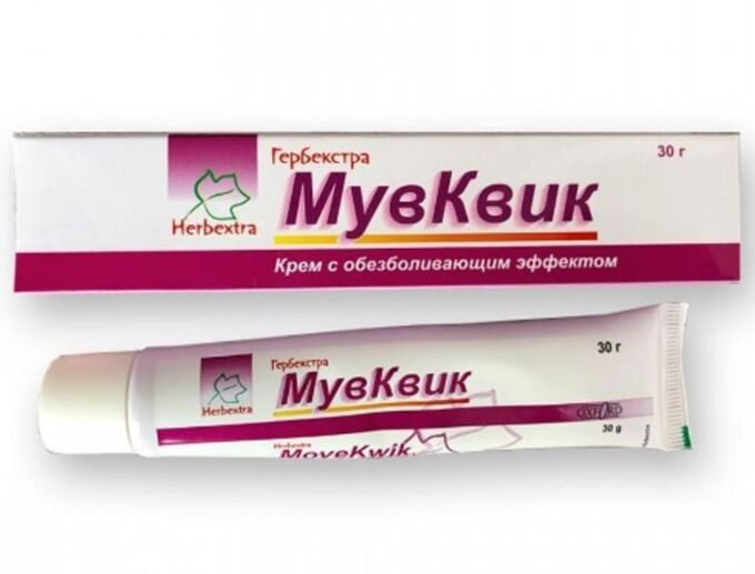 Гербекстра МувКвик Крем массажный, 30 г, 1 шт, с обезболивающим эффектом фото