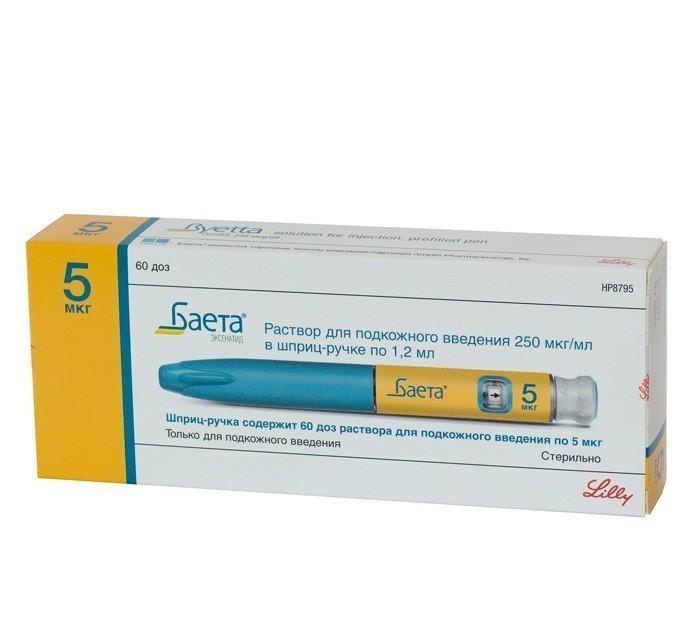 Баета, 250 мкг/мл, раствор для подкожного введения, 1.2 мл, 1 шт, 5мкг фото