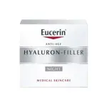 Eucerin Hyaluron-Filler крем ночной, крем для лица, 50 мл, 1 шт, для всех типов кожи фото 2