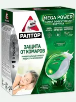 Раптор фумигатор + жидкость от комаров повышенной эффективности на 30 ночей, 1 шт. фото