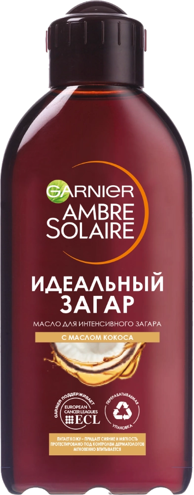 Garnier ambre solaire масло для интенсивного загара идеальный загар, масло, 200 мл, 1 шт. фото