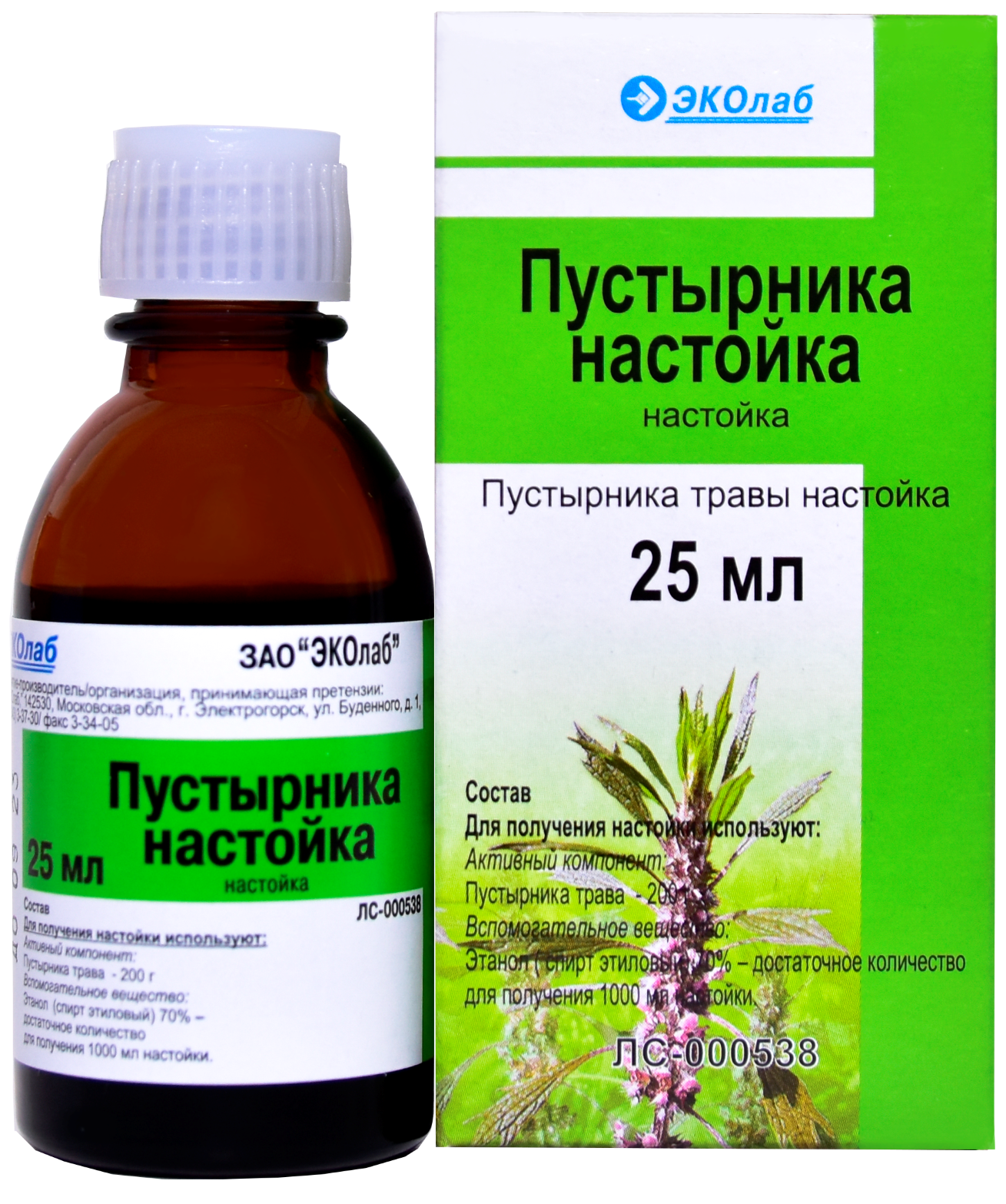 Пустырника настойка, настойка, 25 мл, 1 шт. фото