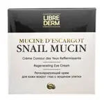 Librederm Муцин улитки Крем для кожи вокруг глаз, крем для контура глаз, 35 мл, 1 шт. фото
