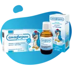 Анаферон детский, таблетки для рассасывания, 20 шт. фото