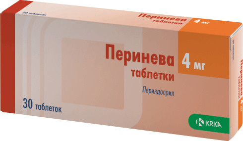 Перинева, 4 мг, таблетки, 30 шт. фото