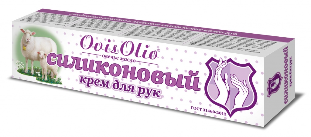 Овечье масло ovis olio крем для рук силиконовый, крем для рук, 44 мл, 1 шт. фото