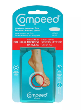 Compeed Пластырь от влажных мозолей на ногах, пластырь медицинский, 6 шт, малый фото