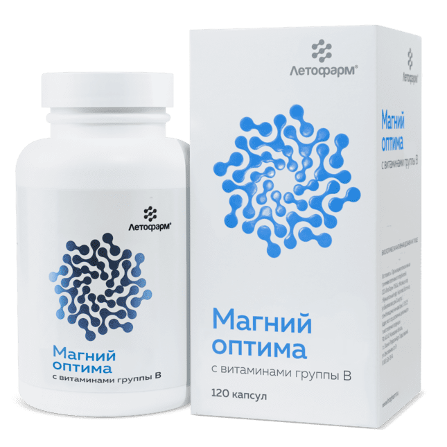 Магний Оптима, капсулы, 120 шт, с витаминами группы В фото