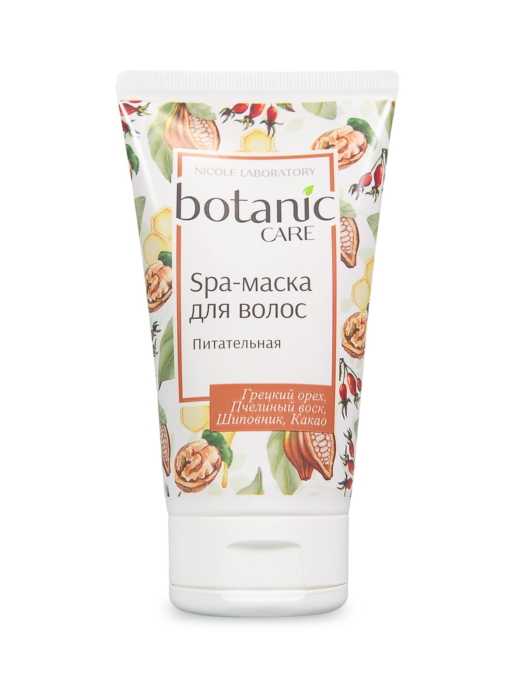 Botanic care spa-маска для волос питательная, маска для волос, 150 мл, 1 шт. фото