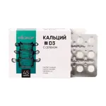 Кальций+D3 с селеном, таблетки, 45 шт. фото 2