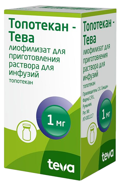 Топотекан-Тева, 1 мг, лиофилизат для приготовления раствора для инфузий, 5 мл, 1 шт. фото