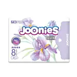 Joonies Luxe Прокладки гигиенические ночные женские, прокладки гигиенические, 8 шт, 5 капель фото