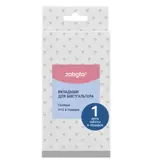 Забота 2 Вкладыши для бюстгалтера, 6 шт, гелевые фото