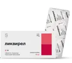 Ликвирел, 10 мг, таблетки, покрытые пленочной оболочкой, 30 шт. фото