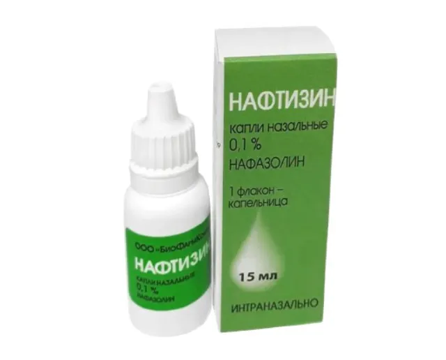 Нафтизин, 0.1%, капли назальные, 15 мл, 1 шт. фото