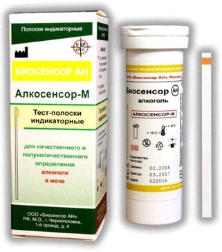 Алкосенсор-М тест-полоски для определения алкоголя в моче, тест-полоска, 25 шт. фото