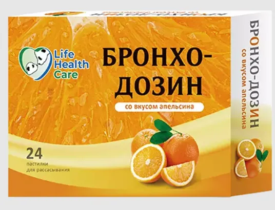Бронхо-Дозин, пастилки, 24 шт, апельсин фото