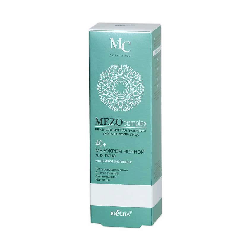 Белита MEZOcomplex Мезокрем для лица 40+ интенсивное омоложение ночной, крем, 50 мл, 1 шт. фото