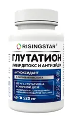 Risingstar Глутатион Ливер Детокс и Анти Эйдж, капсулы, 60 шт. фото