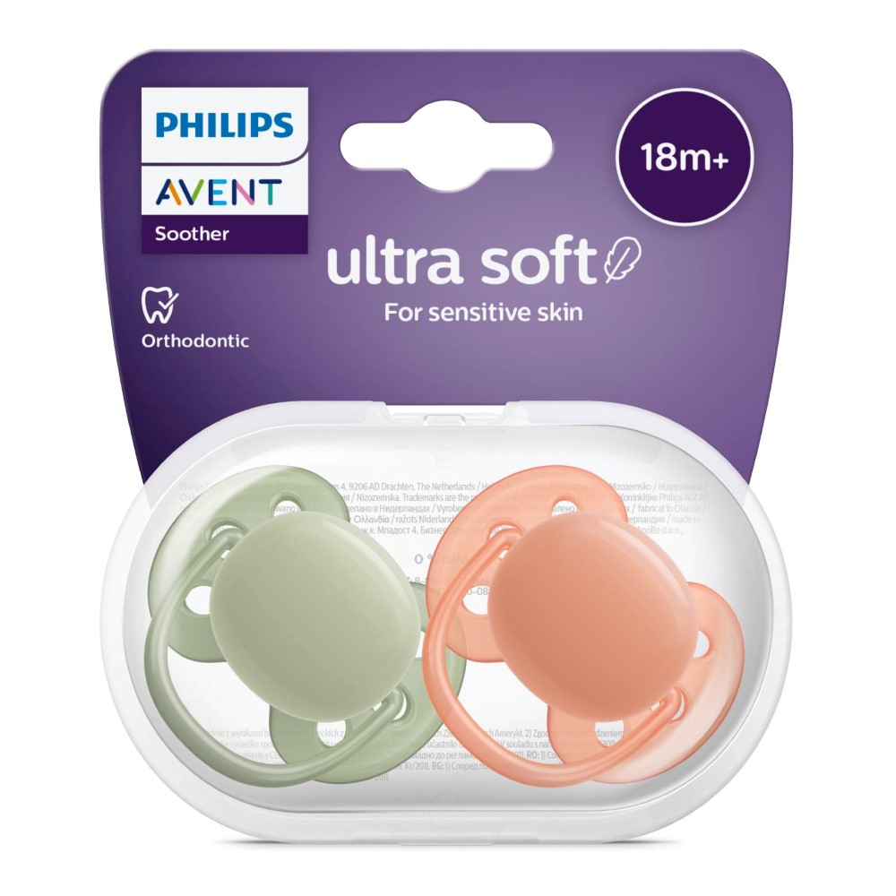 AVENT Ultra Soft Пустышка силиконовая с футляром, 18+ месяцев, 2 шт, арт. SCF093/01 фото