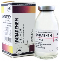 Цилапенем, 0.5г+0.5г, порошок для приготовления раствора для инфузий, 1 шт. фото