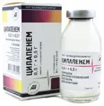 Цилапенем, 0.5г+0.5г, порошок для приготовления раствора для инфузий, 1 шт. фото