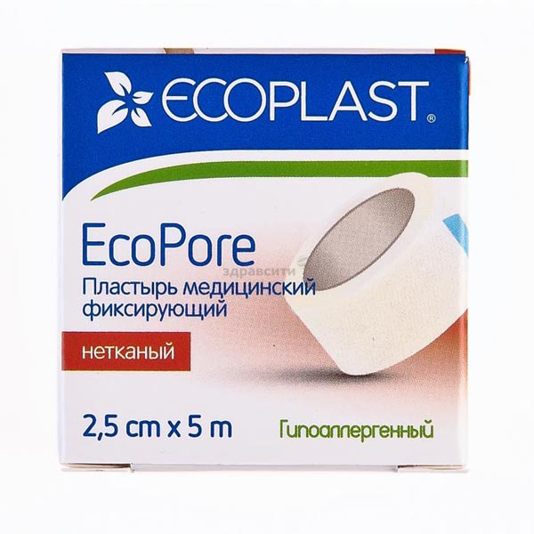 Ecoplast Ecopore Пластырь фиксирующий, 2.5х500 см, 1 шт, нетканая основа фото