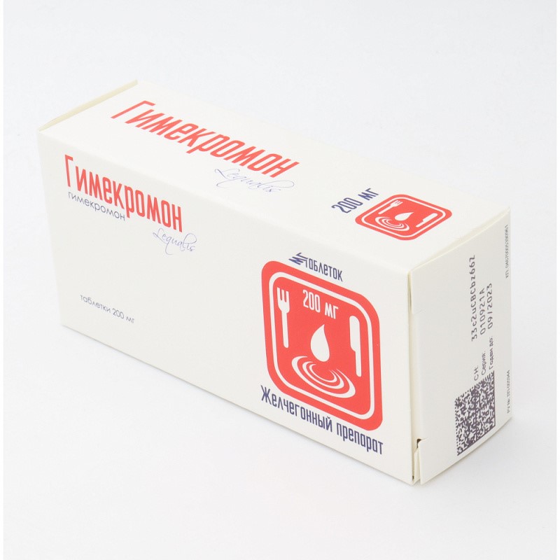 Гимекромон, 200 мг, таблетки, 50 шт. фото