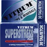 Витрум Суперстресс Плюс, таблетки, 30 шт. фото 3