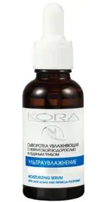 Kora Сыворотка ультраувлажнение для лица, шеи и декольте, сыворотка для лица и шеи, 30 мл, 1 шт. фото
