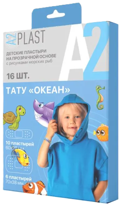 A2Plast Тату Океан, лейкопластырь бактерицидный детский, 16 шт, с рисунком фото