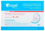 Angel Повязка пластырного типа бактерицидная водонепроницаемая, 6 см х 8 см, повязка стерильная, 10 шт. фото