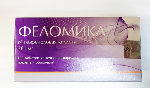 Феломика, 360 мг, таблетки, покрытые кишечнорастворимой оболочкой, 120 шт. фото