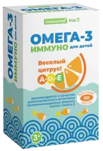 Консумед kids Омега-3 Иммуно, капсулы жевательные, 60 шт, для детей от 3 лет фото