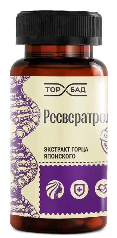 Торбад Ресвератрол, капсулы, 60 шт. фото