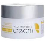 Aravia professional крем для лица, крем для лица, 150 мл, 1 шт, суперувлажнение и регенерация c мочевиной10% и муцином улитки фото