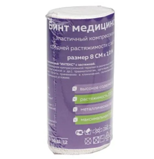 Bona Mente! Бинт Лайт эластичный компрессионный, 8 см х 1 м, 1 шт, средней растяжимости фото