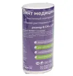 Bona Mente! Бинт Лайт эластичный компрессионный, 8 см х 1 м, 1 шт, средней растяжимости фото