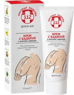 Быстрая помощь с Бадягой и маслом горчицы, крем, 75 мл, 1 шт, для ухода за кожей фото