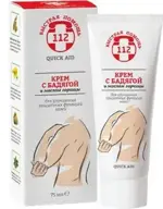 Быстрая помощь с Бадягой и маслом горчицы, крем, 75 мл, 1 шт, для ухода за кожей фото