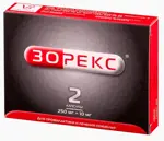 Зорекс, 250 мг+10 мг, капсулы, 2 шт. фото