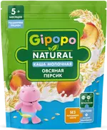Gipopo каша молочная овсяная, 5+ мес, каша детская молочная, 200 г, 1 шт, персик фото