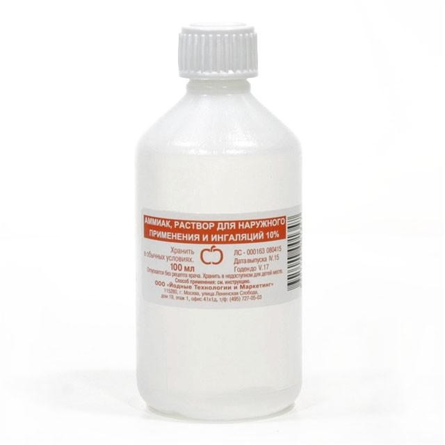 Аммиак, 10 %, раствор для наружного применения и ингаляций, 100 мл, 1 шт. фото