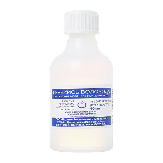 Перекись водорода, 3%, раствор для местного и наружного применения, 40 мл, 1 шт. фото